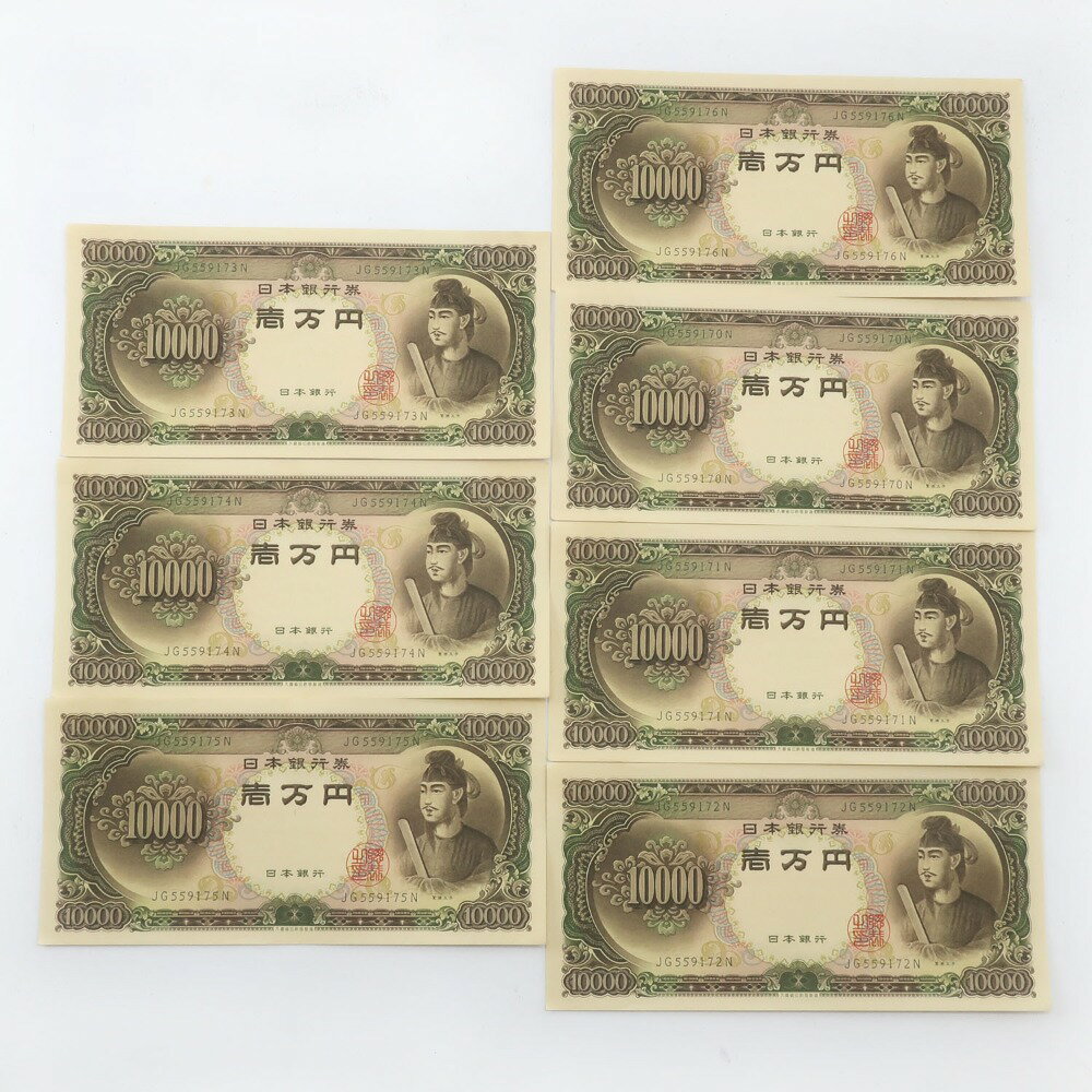 1102円 ランキングや新製品 金貨 No.21 オスマン帝国 100クルシュ金貨 レプリカコイン 1102円 ランキングや新製品 金貨 No.21 オスマン帝国 100クルシュ金貨 レプリカコイン