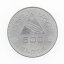 【全商品ポイント5倍】大蔵省 Ministry of Finance 内閣制度百年 御在位60年 EXPO85 貨幣 記念硬貨 五百円 500円硬貨 4枚 100 Years of the Cabinet System 60 Years of His Reign EXPO85 _【中古】