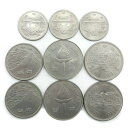 【Ministry of Finance】大蔵省 御在位50年 札幌オリンピック EXPO70/75 記念硬貨 百円 100円硬貨 9枚 _ 貨幣【中古】A-ランク