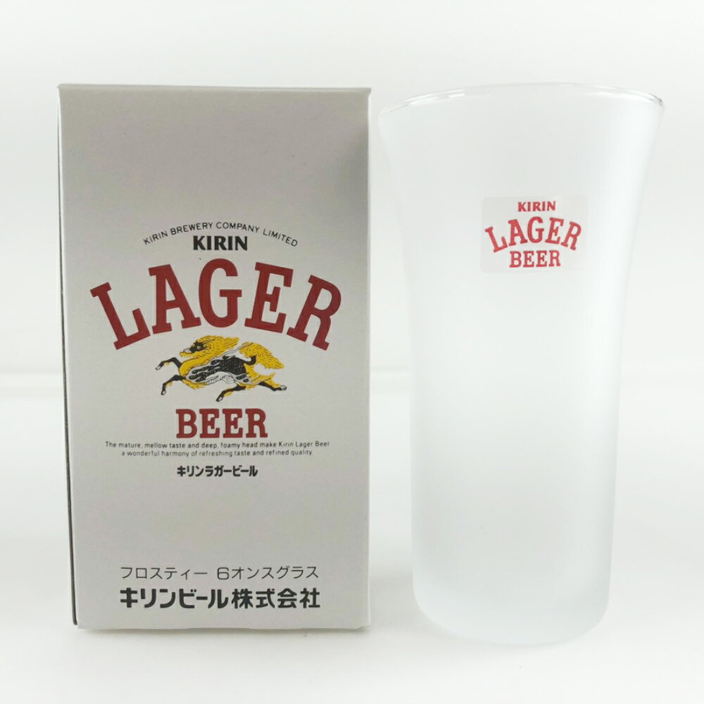 楽天質にしきの【ブランド販売・買取】ハイネケン Heiniken Beer ビールグラス×9個セット 食器 非売品 ガラス Beer glass x9 set ユニセックス【未使用】Sランク