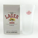 キリン KIRIN LAGER BEER ビールグラス×3箱90個セット 食器 非売品 ガラス LAGER BEER beer glass x3 boxes 90 pieces ユニセックス【未使用】Sランク