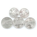 造幣局 Japan MINT 内閣制度百年 長野オリンピック 貨幣 記念硬貨 五百円 500円硬貨 5枚 100th Anniversary of the Ca...