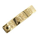 シャネル CHANEL バレッタ ロゴ ヴィンテージ 金メッキ フランス製 1997年 ゴールド 97A レディース【中古】