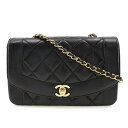 シャネル CHANEL チェーンショルダー ショルダーバッグ ココマーク ダイアナ マトラッセ ラムスキン フランス製 黒 斜め掛け ターンロック ChainS...