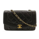 シャネル CHANEL ダイアナフラップ 22 ショルダーバッグ チェーンショルダー マトラッセ A01164 ラムスキン フランス製 黒 斜め掛け ターンロッ...