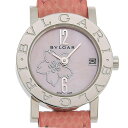 【10%OFF-セール対象商品】ブルガリ BVLGARI ブルガリブルガリ 腕時計 BB23SL ステンレススチール×リザード スイス製 ピンク クオーツ アナ...