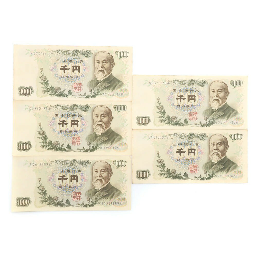 ̳ʰ National Printing Bureau 컥 ߻  ʾ ƣʸ 1000߻ 5 Old bill 1...