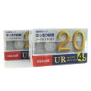 マクセル maxell カセットテープ 20分4巻パック×2セット その他家電 ノーマル/タイプ1 音楽用テープ UR-20M 4P Cassette tape...