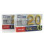 ޥ maxell åȥơ 20ʬ4ѥå2å ¾ Ρޥ/1 ѥơ UR-20M 4P Cassette tape 20 minute 4 volume pack x2 set _̤ѡS