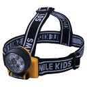 【旭電機化成】SMILE KIDS スマイル キッズ アウトドア用品 3LEDヘッドランプ ヘッドライト 2個セット ACA-4302 No.2 [Asahi ...