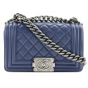 シャネル CHANEL ボーイシャネル ショルダーバッグ A67085 ラムスキン 斜め掛け 肩掛け フラップ Boy chanel レディース【中古】