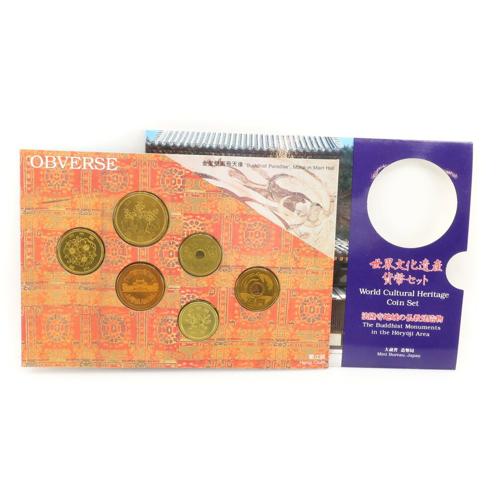  Japan MINT EY ݕZbg ݕ w@n̕x 7N 1995N World Cultural Heritage Coin Set _ygpzSN
