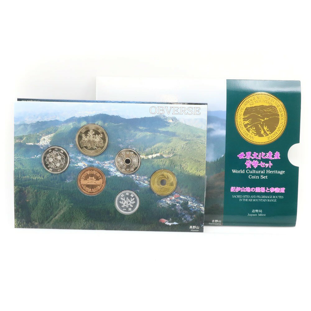  Japan MINT EY ݕZbg ݕ wIɎRn̗ƎQwx 17N 2005N World Cultural Heritage Coin Set _ygpzSN