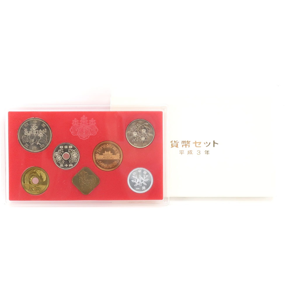 【スーパーセール10％OFF対象】造幣局 Japan MINT 貨幣セット ミントセット 貨幣 1991年 平成3年 No.2 coin set mint set _【未使用】Sランク