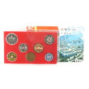 造幣局 Japan MINT 貨幣セット ミントセット 貨幣 1996年 平成8年 coin set mint set _【未使用】Sランク