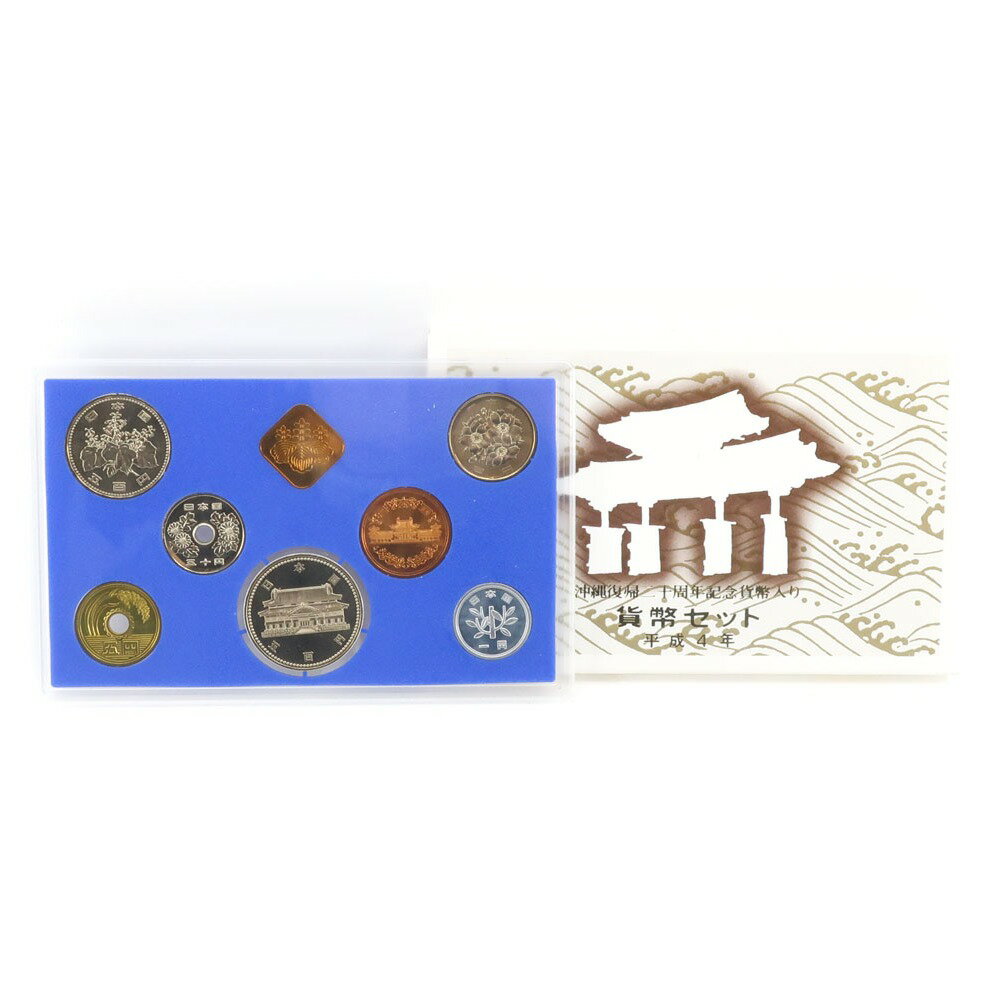  Japan MINT ݕZbg ~gZbg ݕ wꕜA\NLOݕx zʁ1,166- 1992N 4N No.1 coin set mint set _ygpzSN