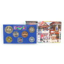 造幣局 Japan MINT 貨幣セット ミントセット 貨幣 2005年 平成17年 coin set mint set _【未使用】Sランク