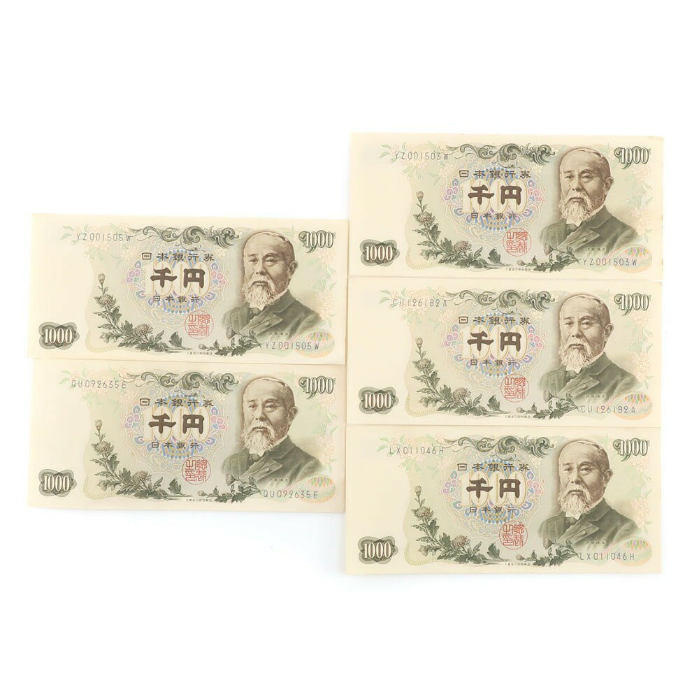 Ω National Printing Bureau 컥 ߻  ʾ ƣʸ 1000߻ 5 Old bill 1000 yen bill Good quality _šA-