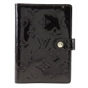 ルイ・ヴィトン LOUIS VUITTON アジェンダPM 手帳カバー モノグラムヴェルニ スナップボタン Agenda PM レディース【中古】