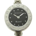 uK BVLGARI B-zero1 rv r[[ BZ22S XeXX`[ XCX NI[c AiO\  B-zero1 fB[XyÁzAN