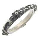 クロムハーツ CHROME HEARTS SBTバンドリング 24号 リング・指輪 シルバー925 約9.0g SBT band ring メンズ【中古】A-ランク