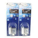 DXアンテナ DX ANTENNA 小形壁面テレビ端子(通電仕様) その他家電 入力-TV端子間通電形 WTS7LV1B2 【2個セット】 Small wall...