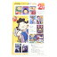 ͹ Japan Post Co., Ltd. 20ǥڼ ڼ 쥯 10 20th century design stamps _̤ѡS