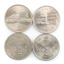 造幣局 Japan MINT EXPO85 内閣制度百年 御在位60年 貨幣 記念硬貨 五百円 500円硬貨 4枚 EXPO85 100th Anniversa...