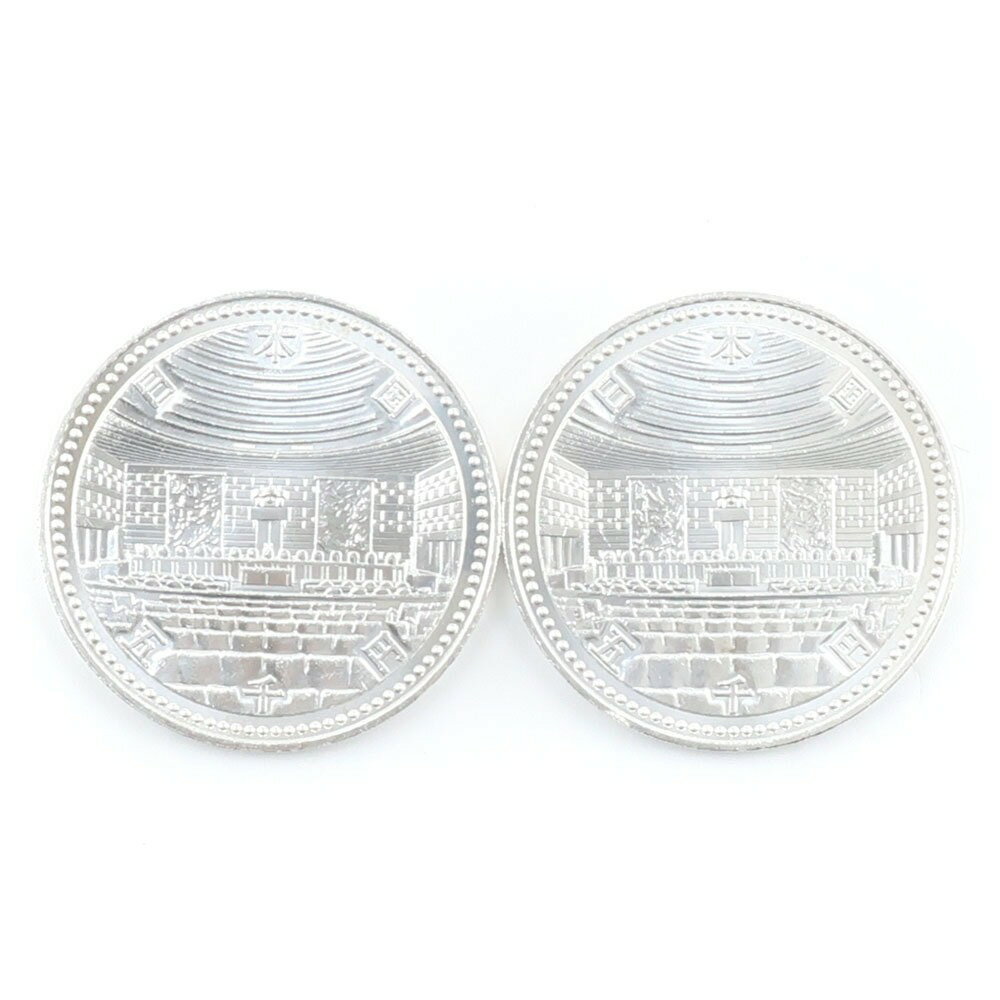 造幣局 Japan MINT 裁判所制度百年 貨幣 記念銀貨 五千円 プラケース入り 5000円銀貨 2枚 No.2 100 years of the court system _【中古】A+ランク