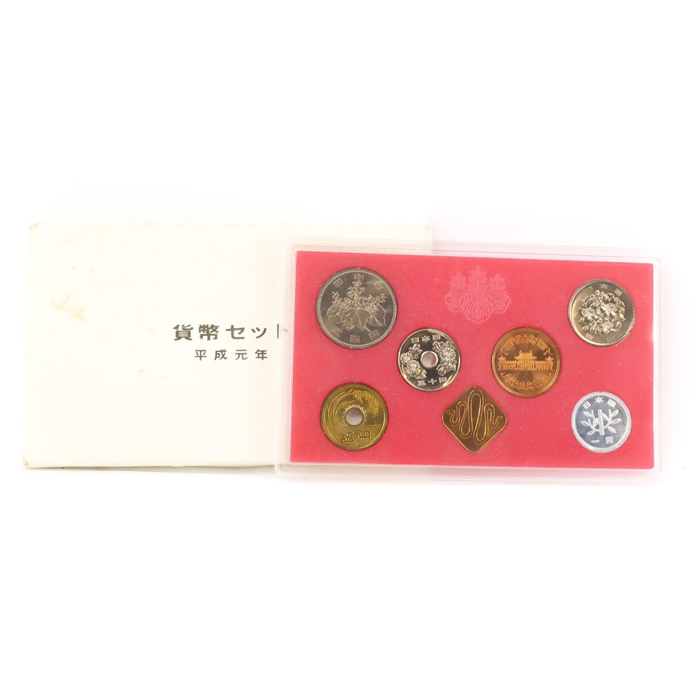 造幣局 Japan MINT 貨幣セット ミントセット 貨幣 1989年 平成元年 coin set ...