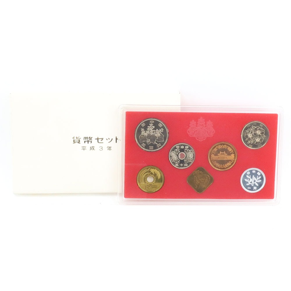 造幣局 Japan MINT 貨幣セット ミントセット 貨幣 1991年 平成3年 No.2 coin set mint set _【未使用】Sランク