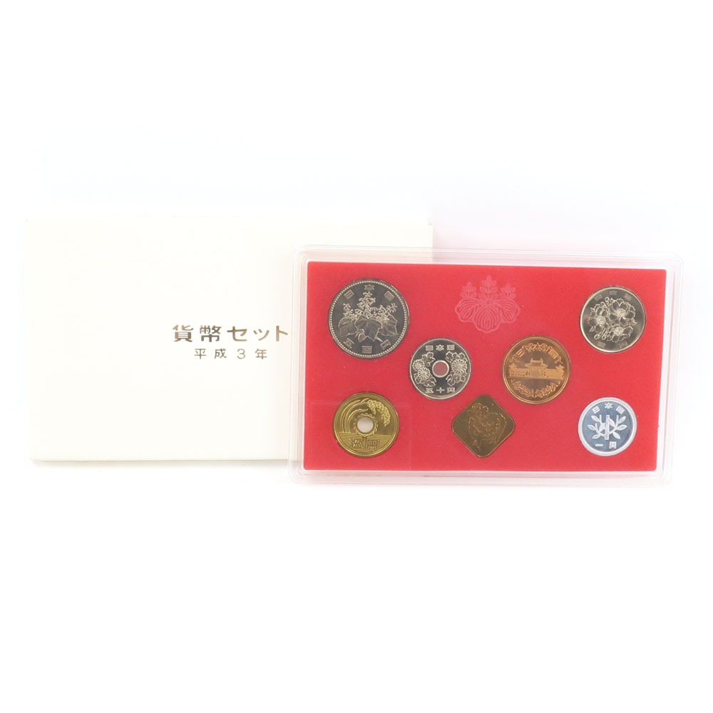 造幣局 Japan MINT 貨幣セット ミントセット 貨幣 1991年 平成3年 No.4 coin set mint set _【未使用】..
