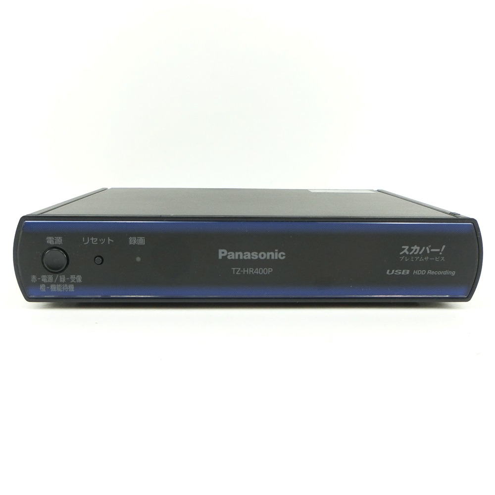 パナソニック Panasonic スカパー プレミアムサービス チューナー その他家電 TZ-HR400P SKY PerfecTV Premium Service Tuner _【中古】