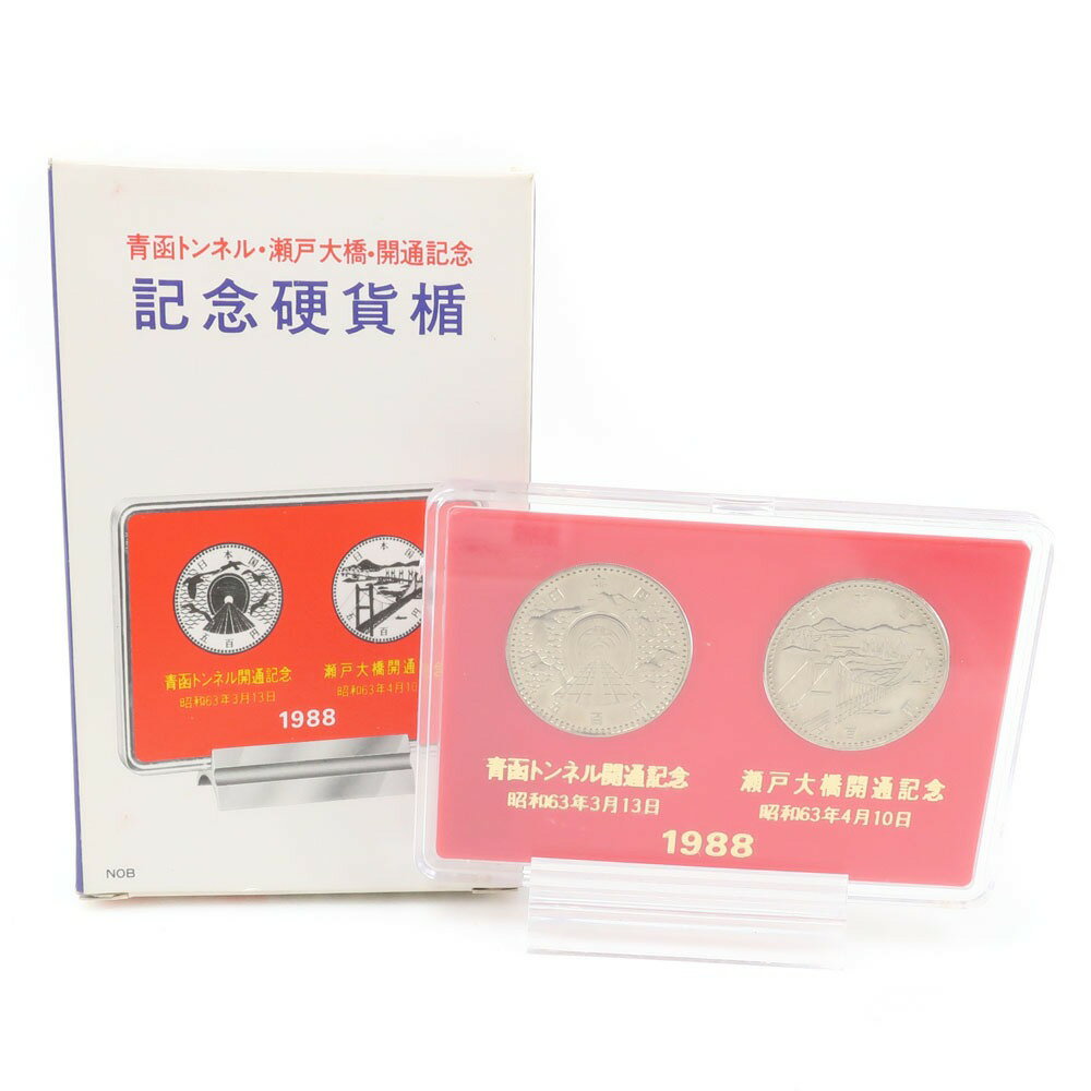  JAPAN MINT ˑ勴/glJ ݕ LOd ܕS~ P[X 500~d 2 No.1 Great Seto Bridge/Seikan Tunnel opens _ygpzSN