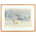 徳力富吉郎 作 絵画 『聖地史蹟名勝 44 京都御所』 木版画 内田美術書肆版 Written by Tokuriki Tomikichiro _【中古】B-ラ...