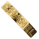 シャネル CHANEL バレッタ 金メッキ フランス製 1997年 ゴールド 97A レディース【中古】