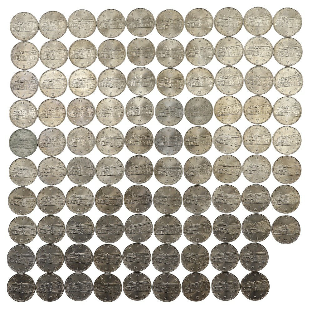 造幣局 Japan MINT 内閣制度百年 貨幣 記念硬貨 五百円 500円硬貨 98枚 Cabinet system 100 years _【..