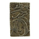 元文一分判金(真文一分) 貨幣 約3.27g Genbun 1 bu bankin (shinbun 1 bu) _【中古】