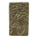元文一分判金(真文一分) 貨幣 約3.26g Genbun 1 bu bankin (shinbun 1 bu) _【中古】