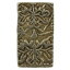 【全商品ポイント5倍】元文一分判金(真文一分) 貨幣 約3.27g Genbun 1 bu bankin (shinbun 1 bu) _【中古】