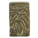 元文一分判金(真文一分) 貨幣 約3.26g Genbun 1 bu bankin (shinbun 1 bu) _【中古】