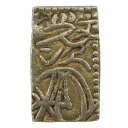 元文一分判金(真文一分) 貨幣 約3.28g Genbun 1 bu bankin (shinbun 1 bu) _【中古】