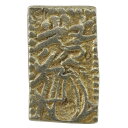 元文一分判金(真文一分) 貨幣 約3.26g Genbun 1 bu bankin (shinbun 1 bu) _【中古】