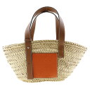 ロエベ LOEWE バスケットバッグ トートバッグ カゴバッグ ラフィア×レザー ベージュ 肩掛け 手提げ オープン Basket bag レディース【中古】A...