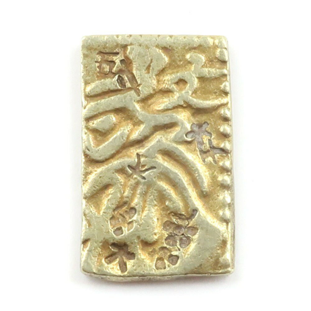 ʸʬȽʿʸʬ ʾ 3.26g Genbun 1 bu bankin (shinbun 1 bu) _š