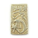 元文一分判金(真文一分) 貨幣 約3.28g Genbun 1 bu bankin (shinbun 1 bu) _【中古】