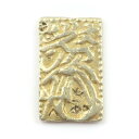 元文一分判金(真文一分) 貨幣 約3.26g Genbun 1 bu bankin (shinbun 1 bu) _【中古】