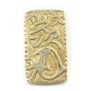 元文一分判金(真文一分) 貨幣 約3.28g Genbun 1 bu bankin (shinbun 1 bu) _【中古】