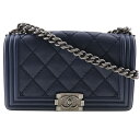 シャネル CHANEL ボーイシャネル ショルダーバッグ チェーンショルダー マトラッセ ラムスキン イタリア製 紺 斜め掛け 肩掛け フラップ Boy cha...
