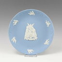 ウェッジウッド Wedgwood 2001年 イヤープレート オブジェ ジャスパー ペールブルー【中古】A-ランク
